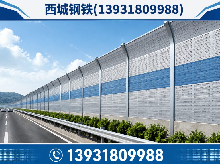 桃城区锌铝镁石笼展示图